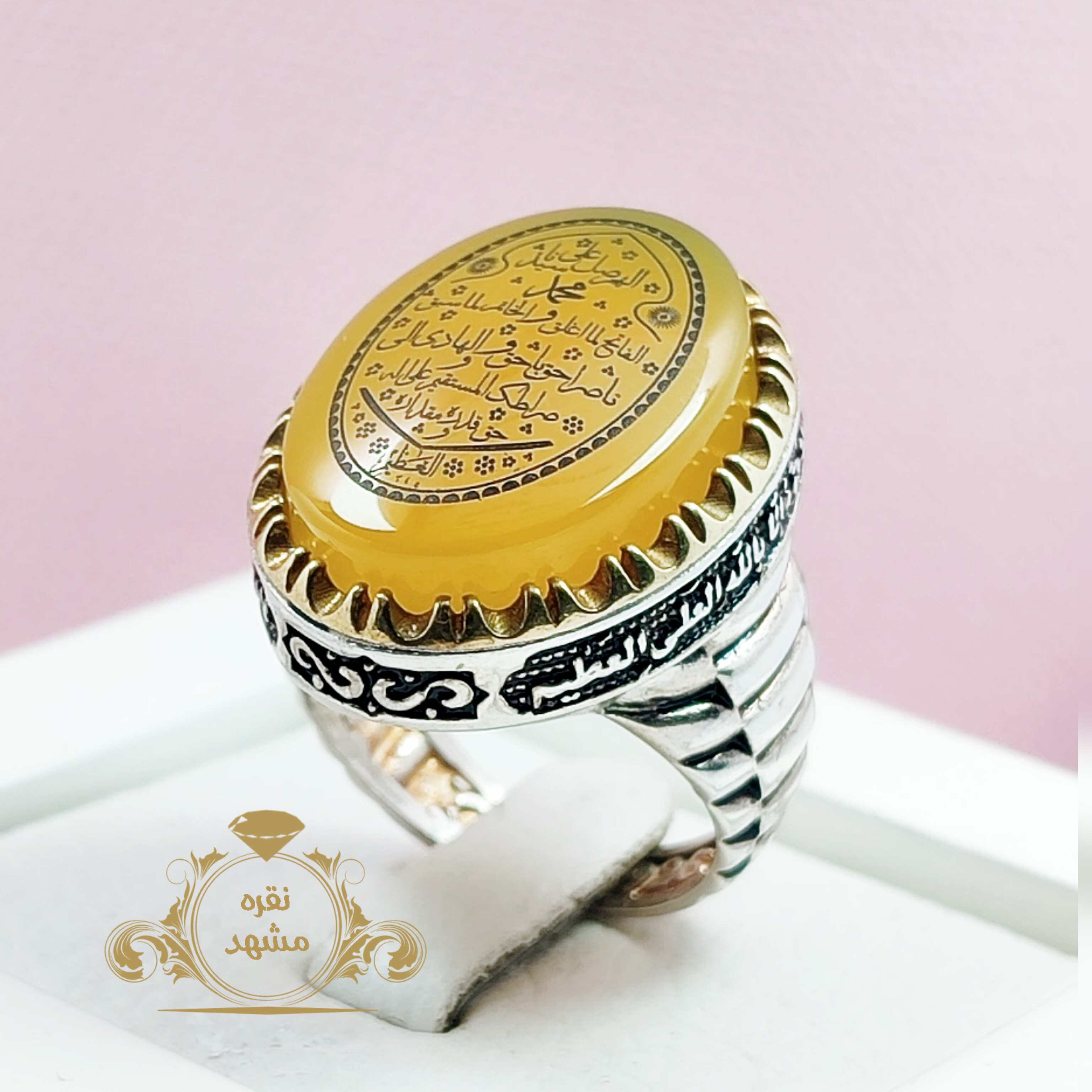 انگشتر نقره مردانه عقیق زرد اصلی