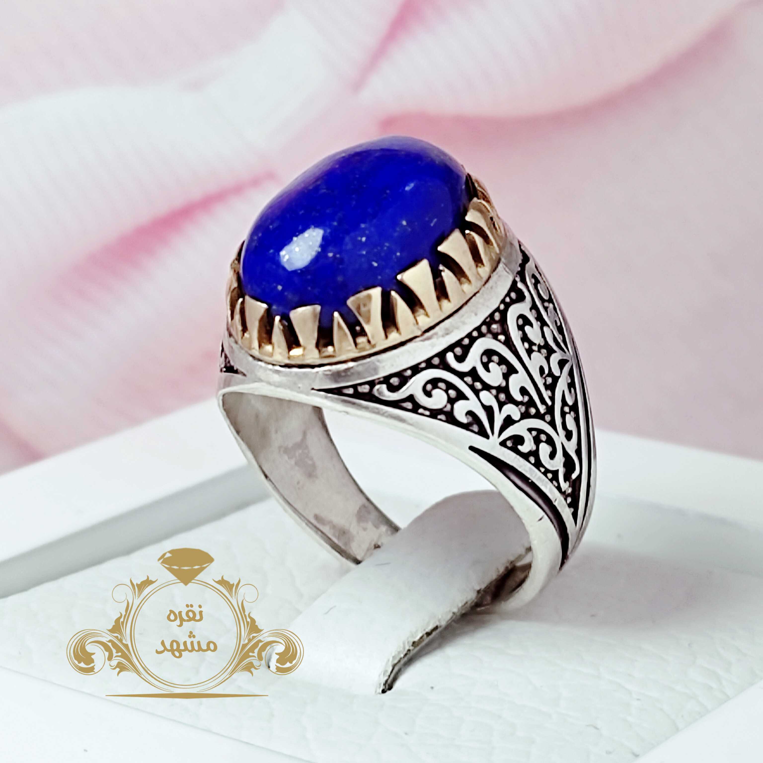 انگشتر نقره مردانه لاجورد افغان