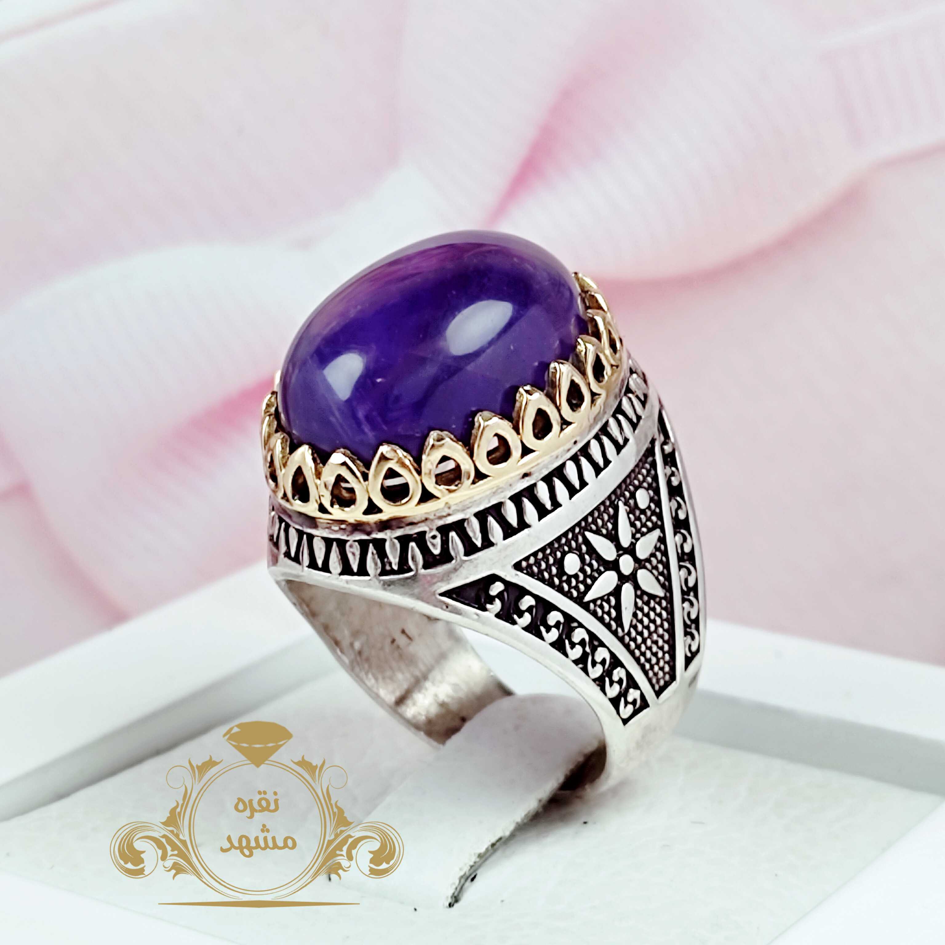 انگشتر آماتیست مردانه نقره اصلی