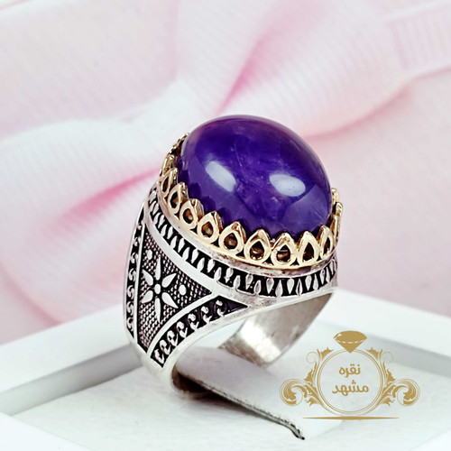 انگشتر آماتیست مردانه نقره اصلی