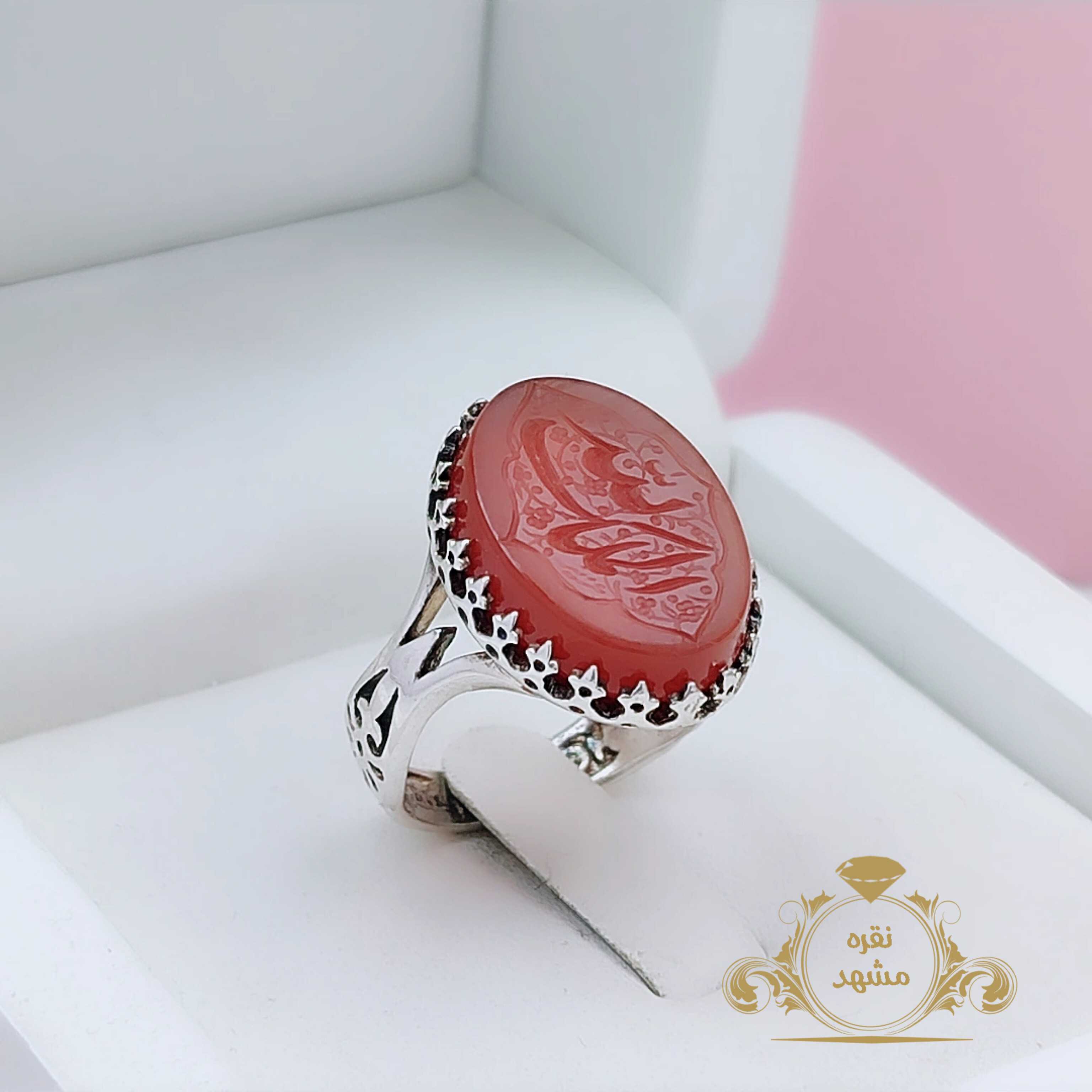 انگشتر عقیق قرمز روشن یا عقیق سرخ