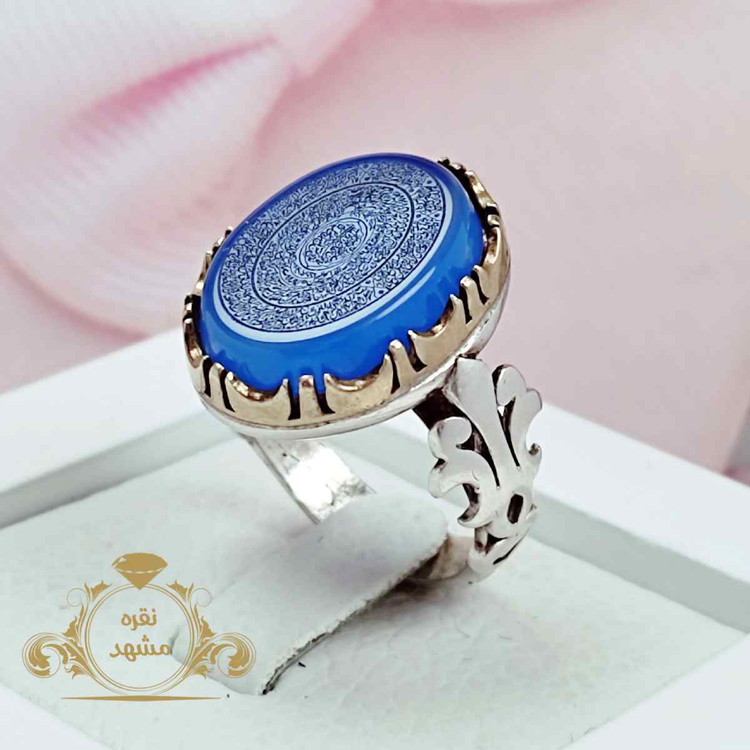 انگشتر نقره ۱۶ ذکر عقیق آبی مردانه اصلی و معدنی