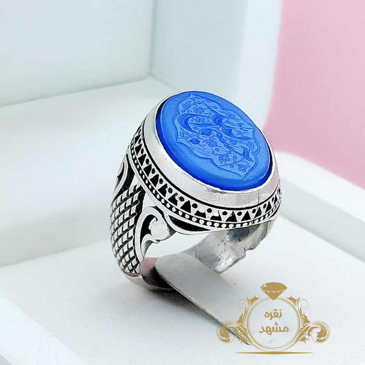 انگشتر حسبی الله عقیق آبی عقیق مردانه با فریم فاخر