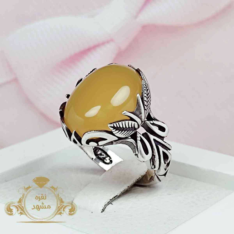 انگشتر نقره عقیق زرد شرف الشمس شاپرک