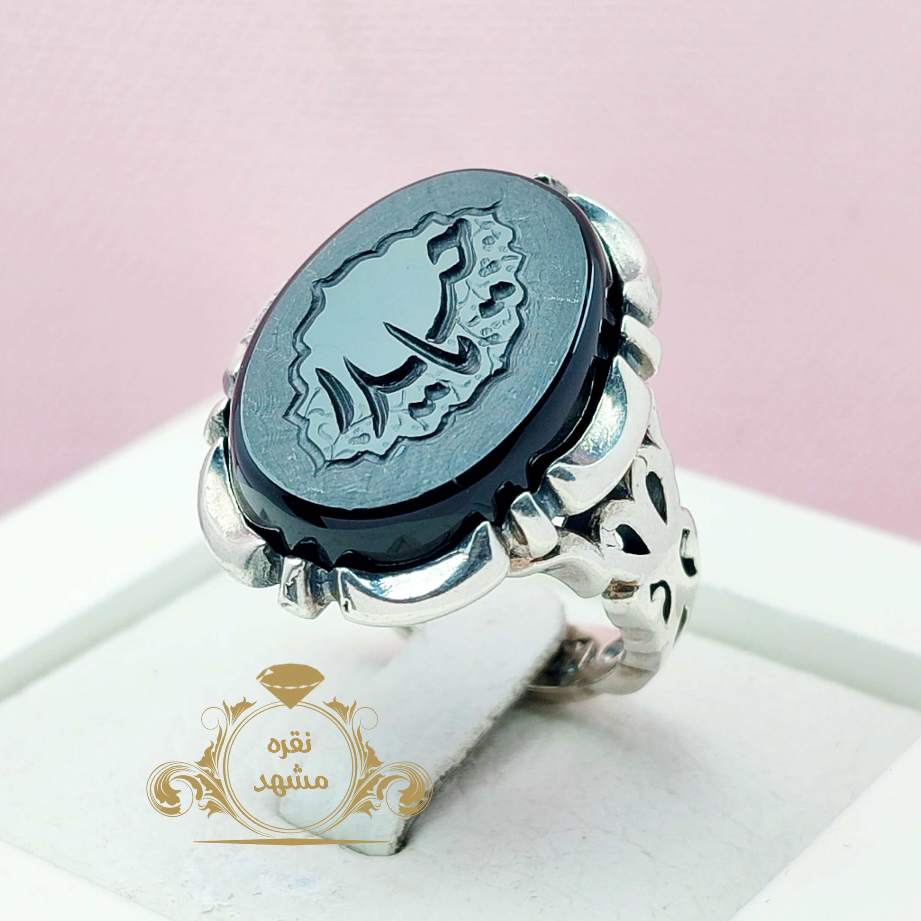 انگشتر عقیق سیاه اصل حکاکی یا حیدر تمام نقره