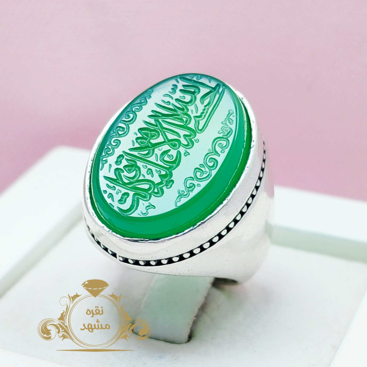 انگشتر حسبی الله مردانه اصلی عقیق سبز اصلی