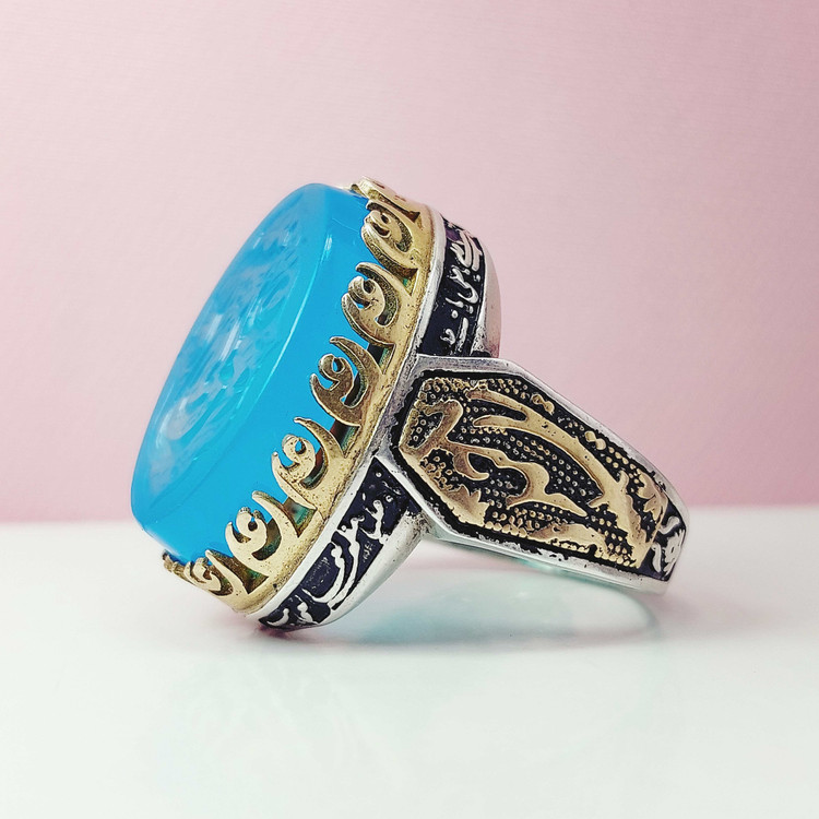 انگشتر علی ولی الله عقیق آبی طرح رکاب یاحیدر