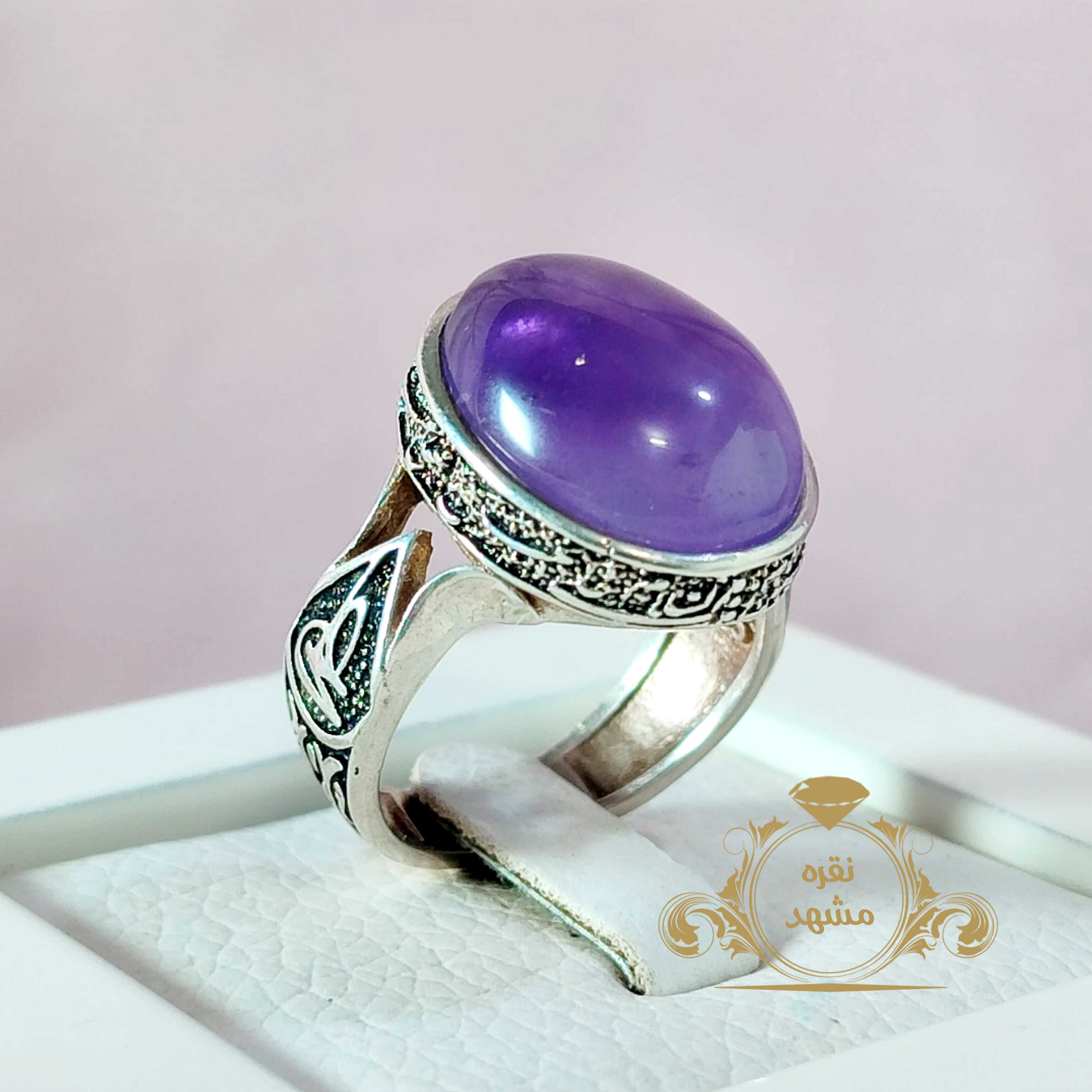 آماتیس یا آماتیست رکاب ساده انگشتر نقره