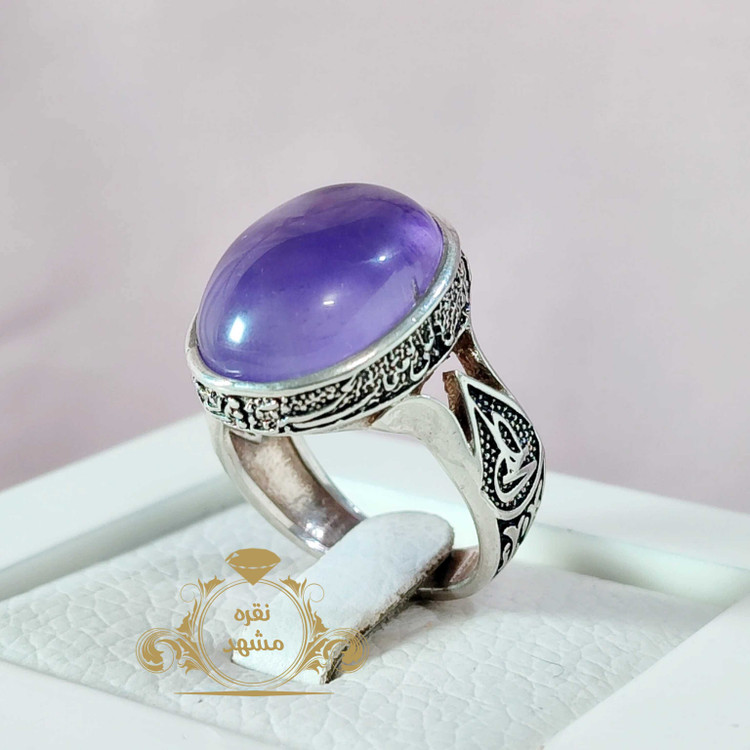 آماتیس یا آماتیست رکاب ساده انگشتر نقره