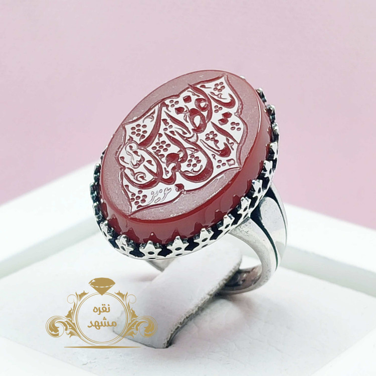 انگشتر مردونه عقیق سرخ طبیعی یا اباالفضل عباس