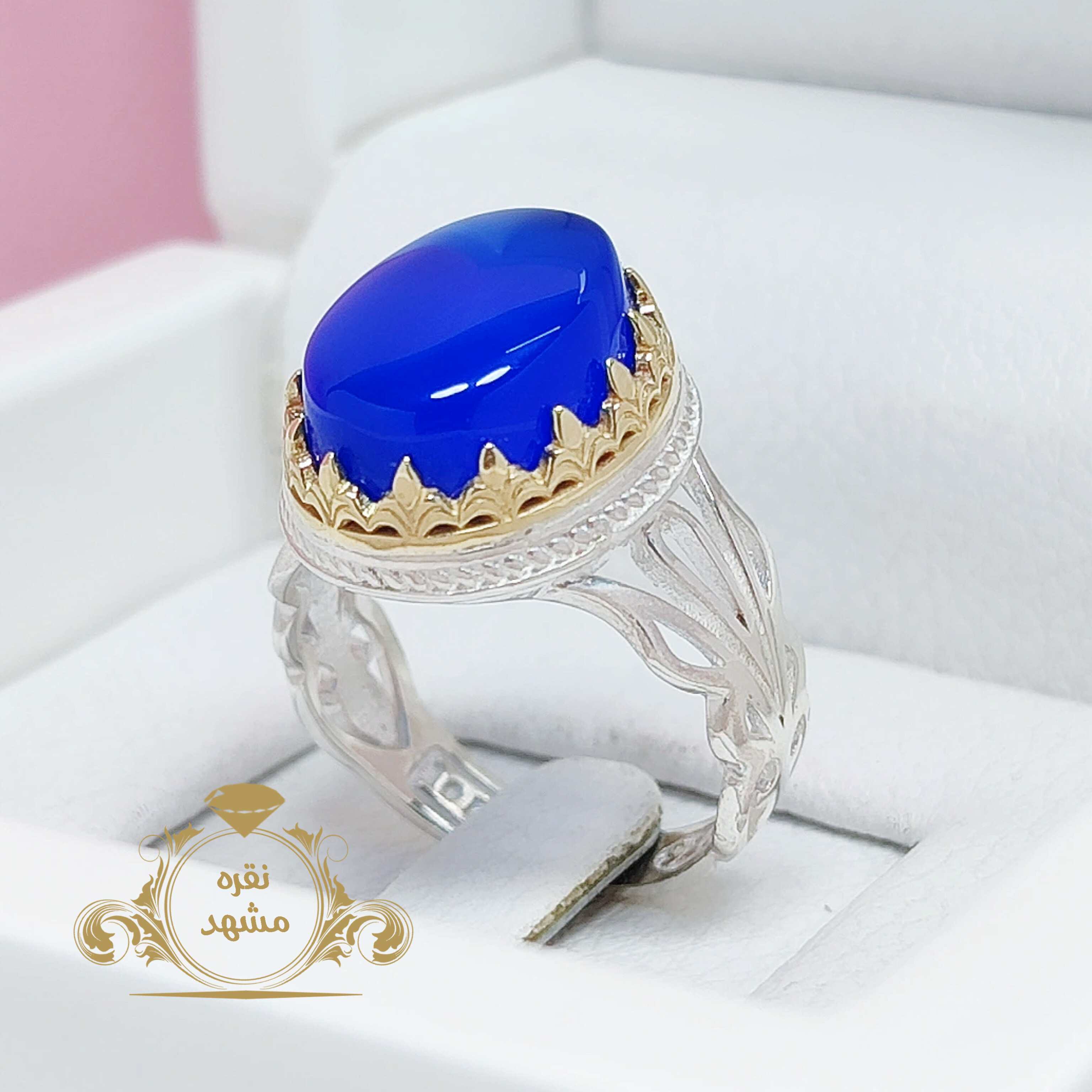 انگشتر نقره تاج طلایی عقیق آبی