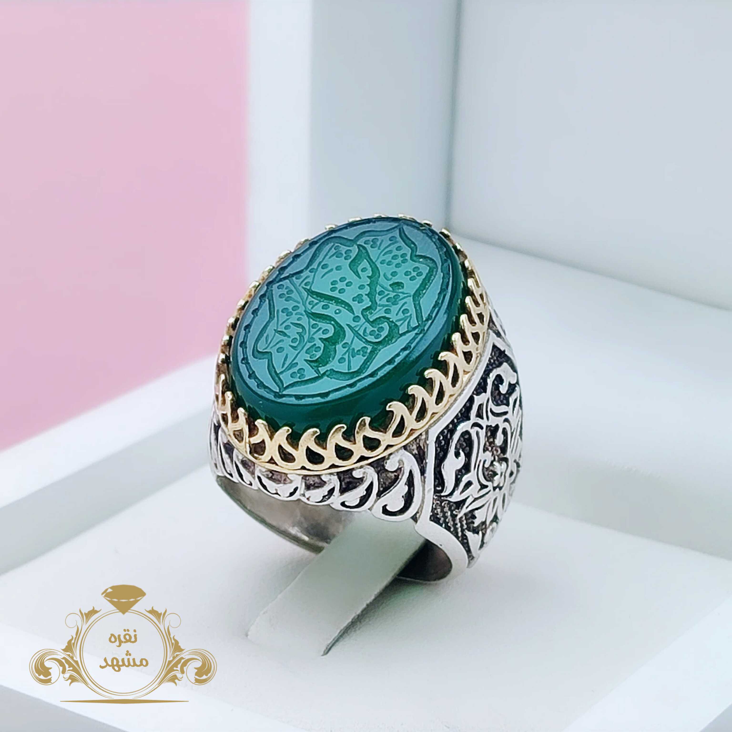 انگشتر حسبی الله عقیق سبز اصلی مردانه