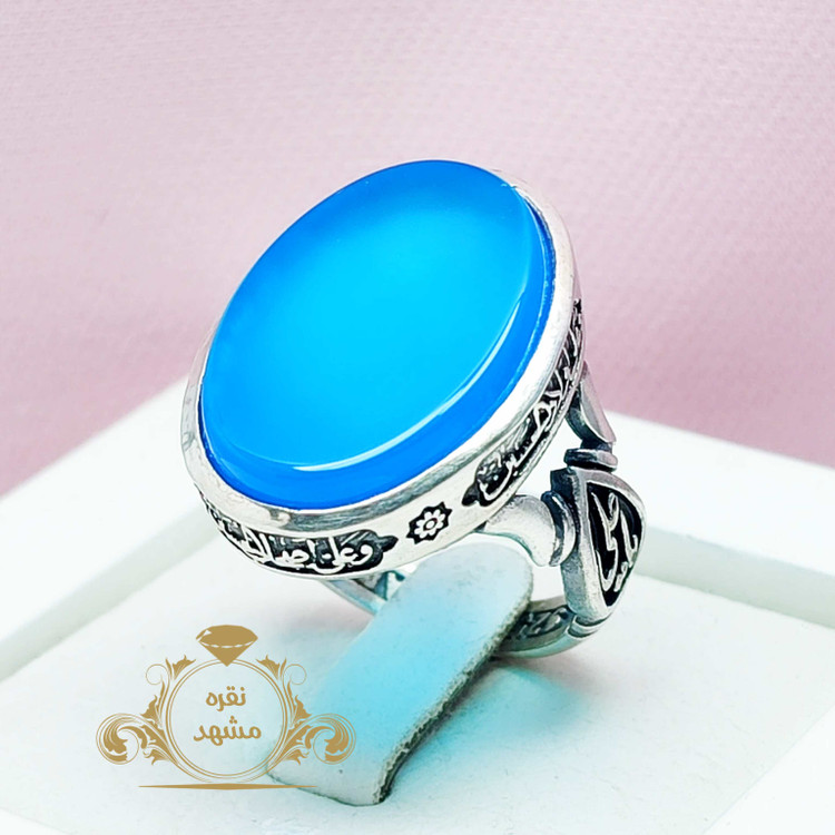 انگشتر چهار سلام عقیق آبی اصلی و معدنی