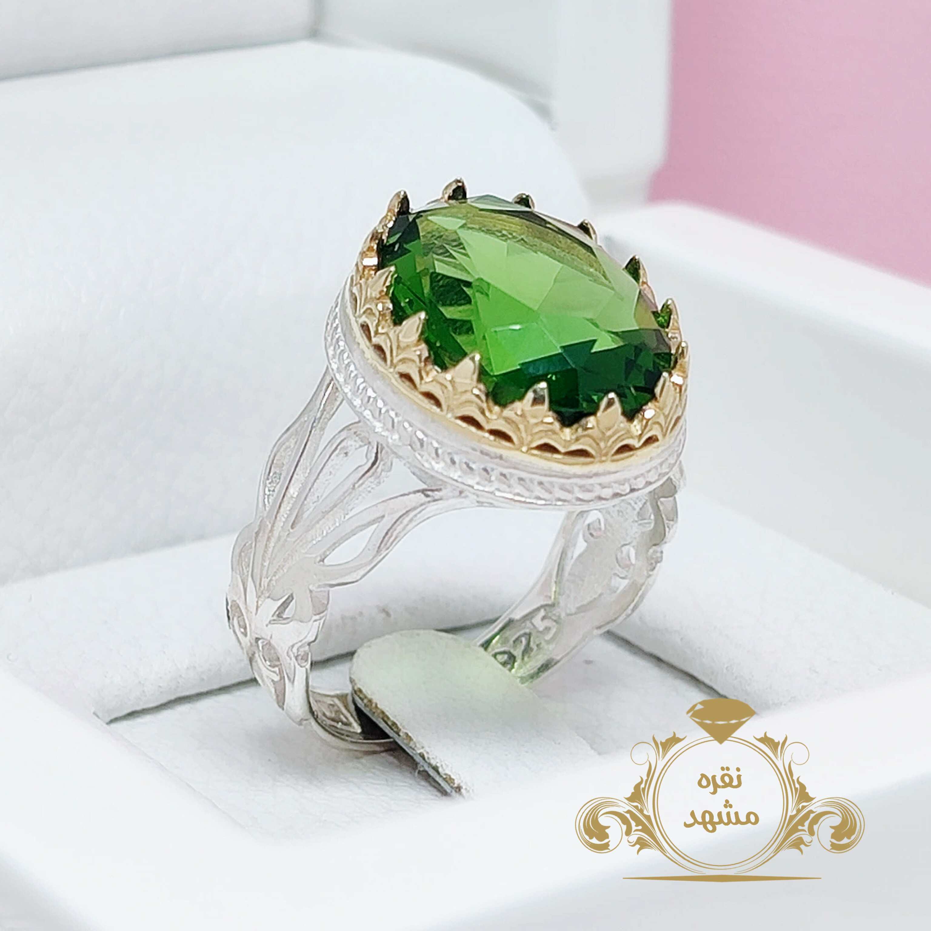 انگشتر زبرجد سنتاتیک خوشرنگ رکاب نقره