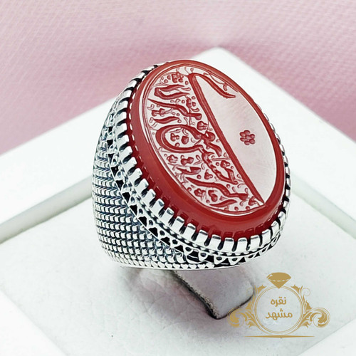 عقیق سرخ اصل تمام نقره حکاکی امیری حسین و نعم الامیر