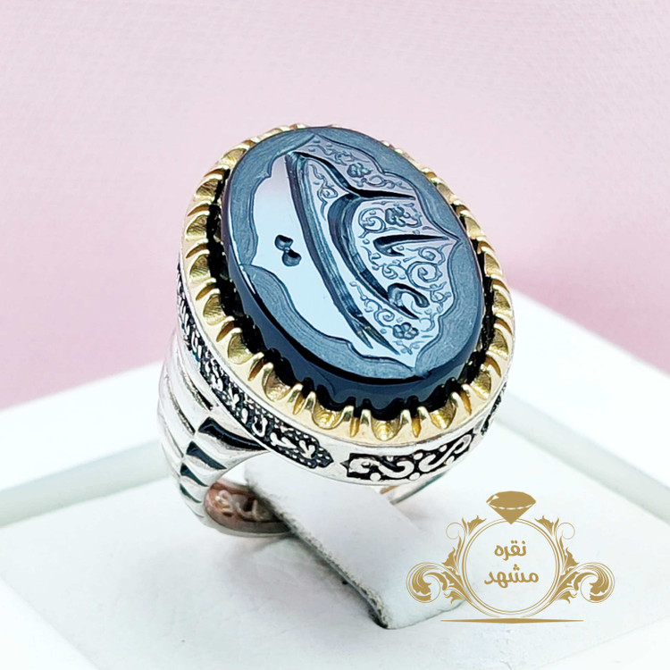 انگشتر یاعلی عقیق سیاه معدنی