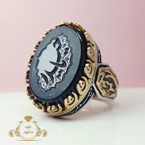 رکاب نقره 925 عقیق سیاه یاحیدر انگشتر مردانه