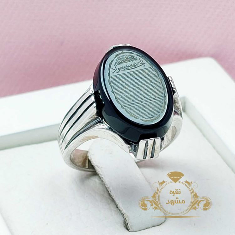انگشتر عقیق سیاه مردانه حرز امام جواد (ع)