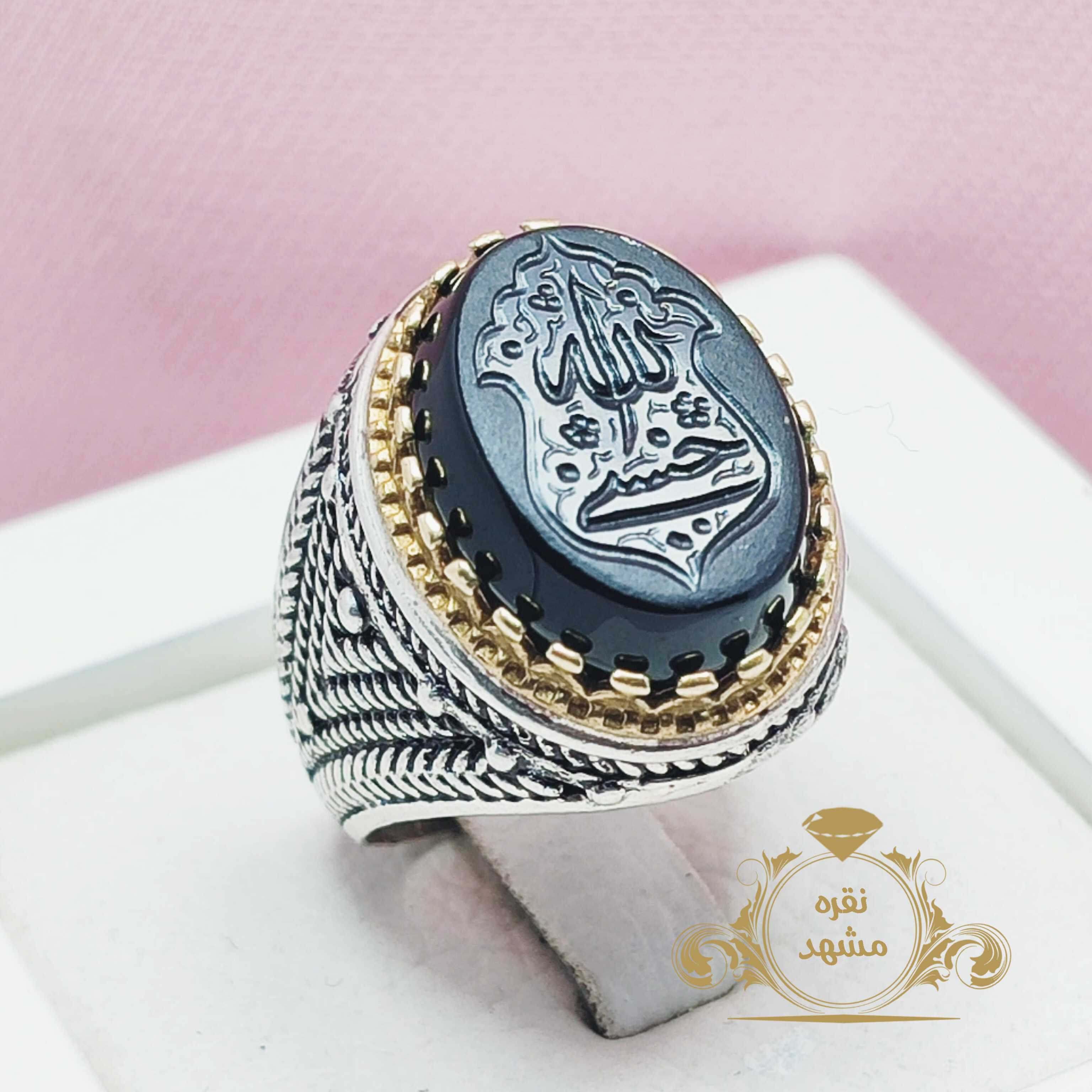 انگشتر حسبی الله عقیق سیاه نقره اصلی رکاب مردانه