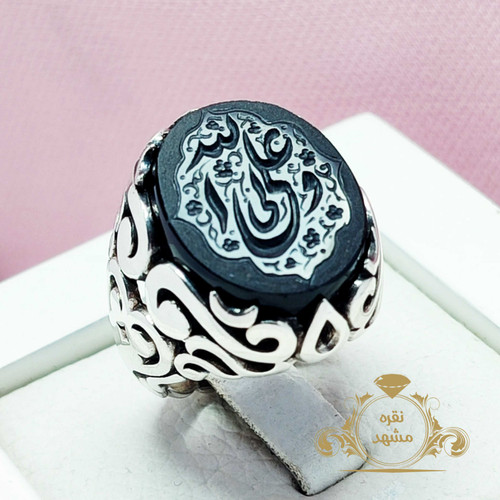 علی ولی الله عقیق سیاه انگشتر مردانه نقره اصلی