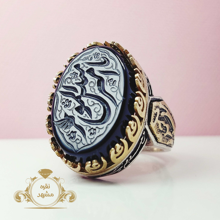 انگشتر یاامیرالمومنین عقیق رکاب یاحیدر