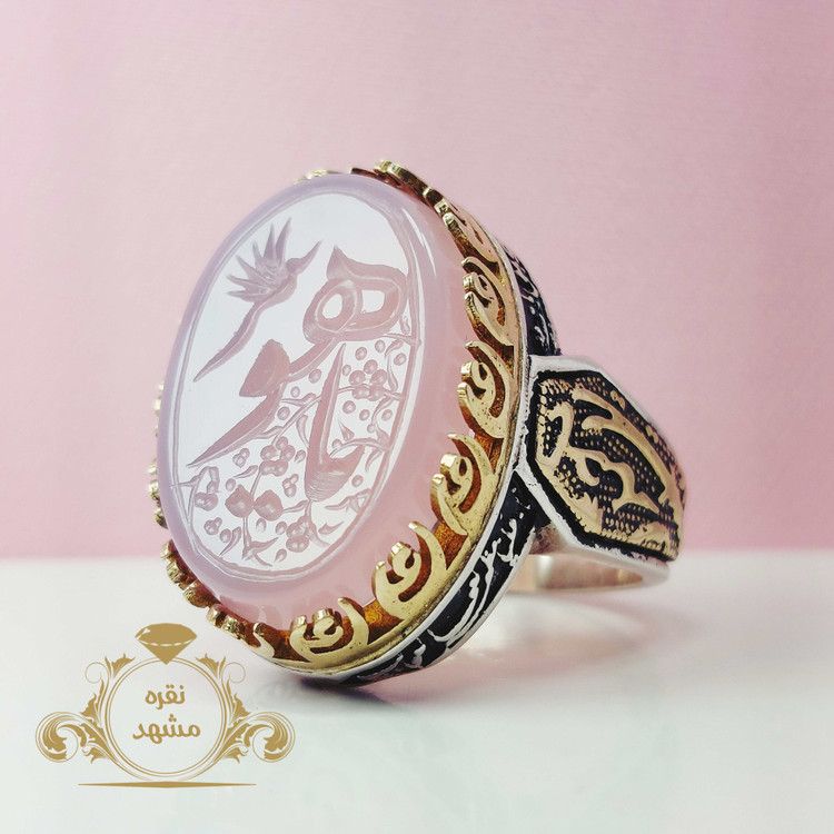 حکاکی یاهو عقیق سوسنی اصلی مردانه یاحیدر