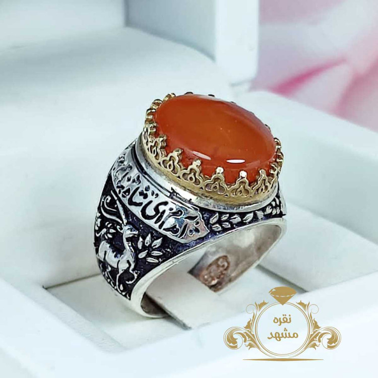 آمده ام ای شاه پناهم بده عقیق یمنی