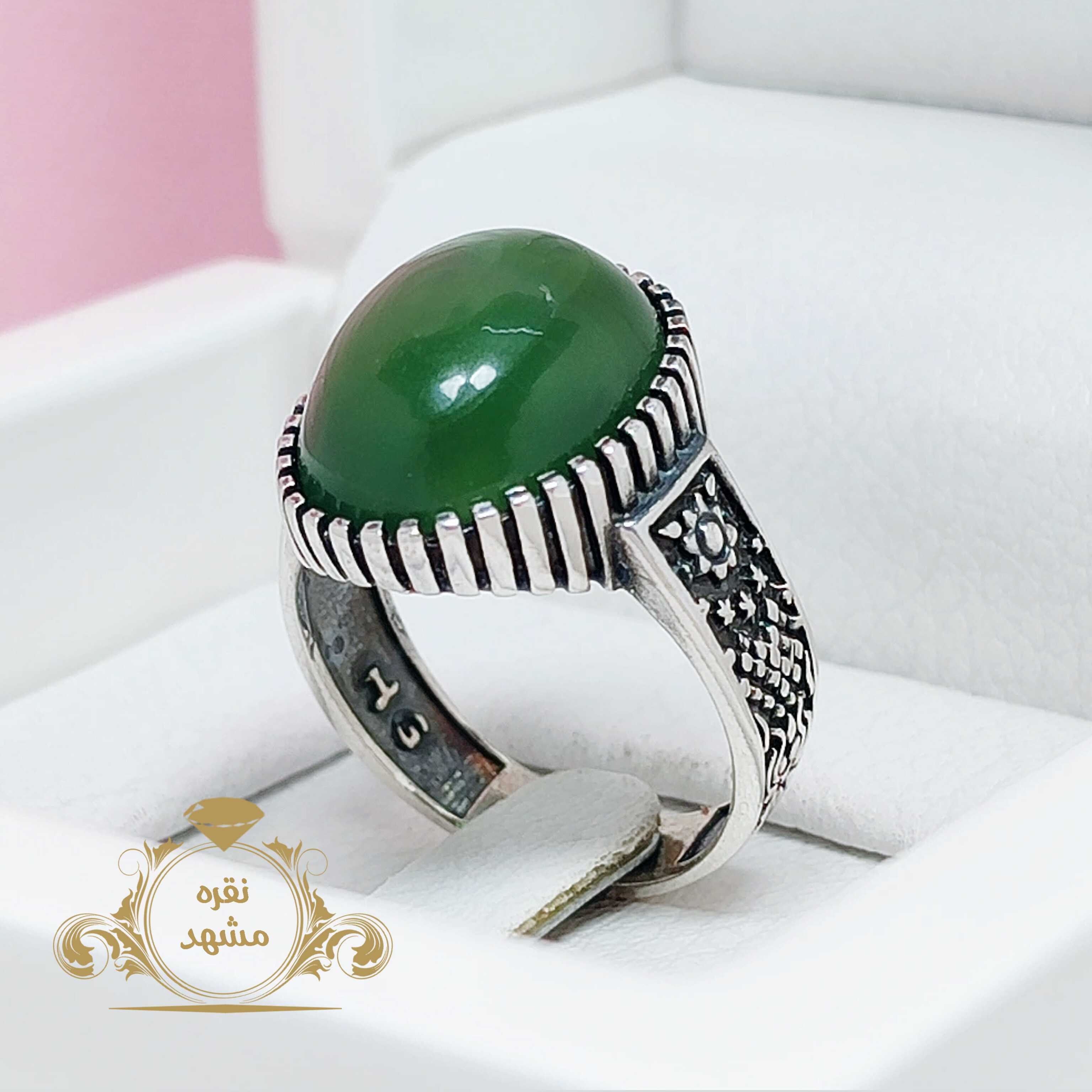 انگشتر خاص نقره مردانه یشم یمن دامله