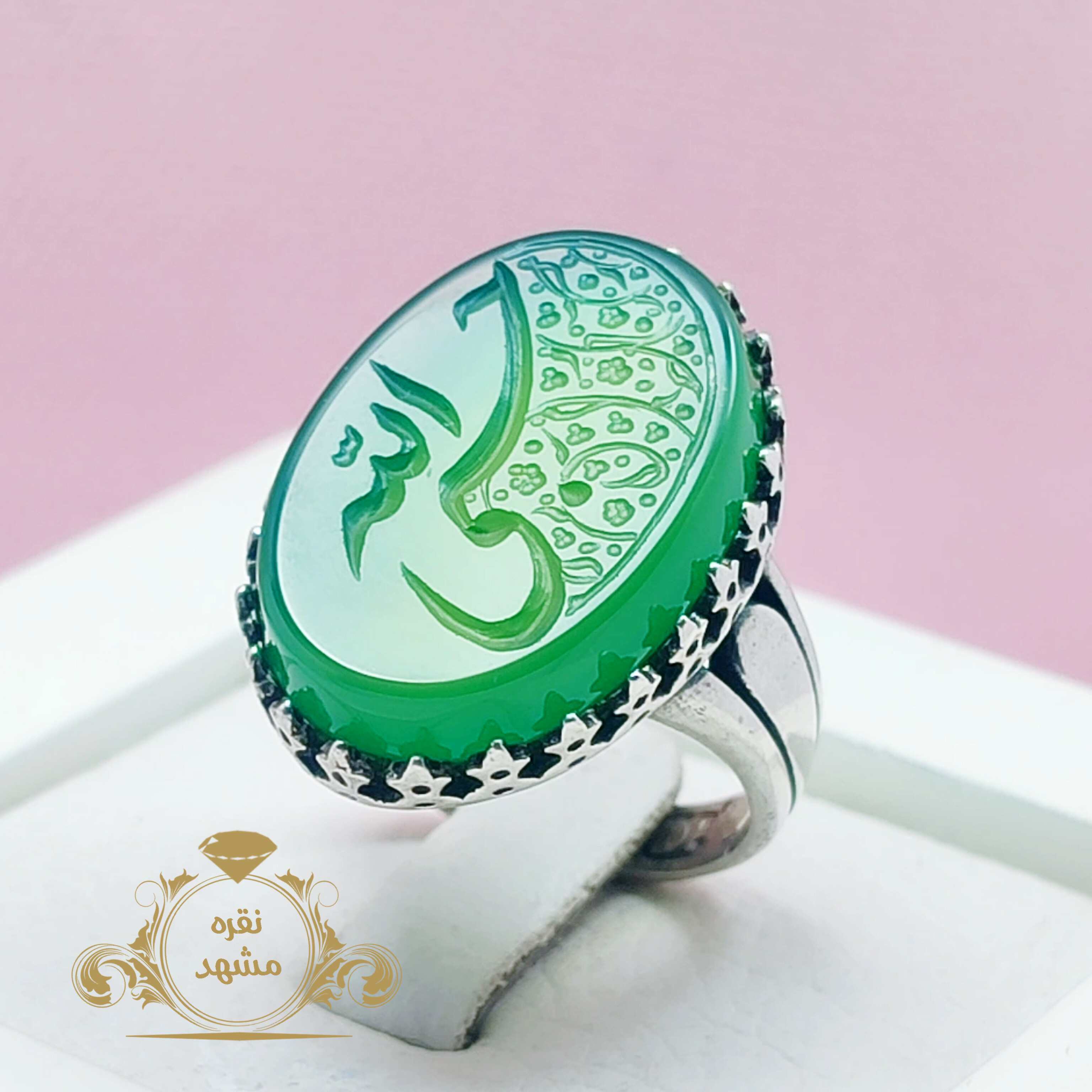 انگشتر حسبی الله انگشتر نقره مردانه عقیق سبز اصلی