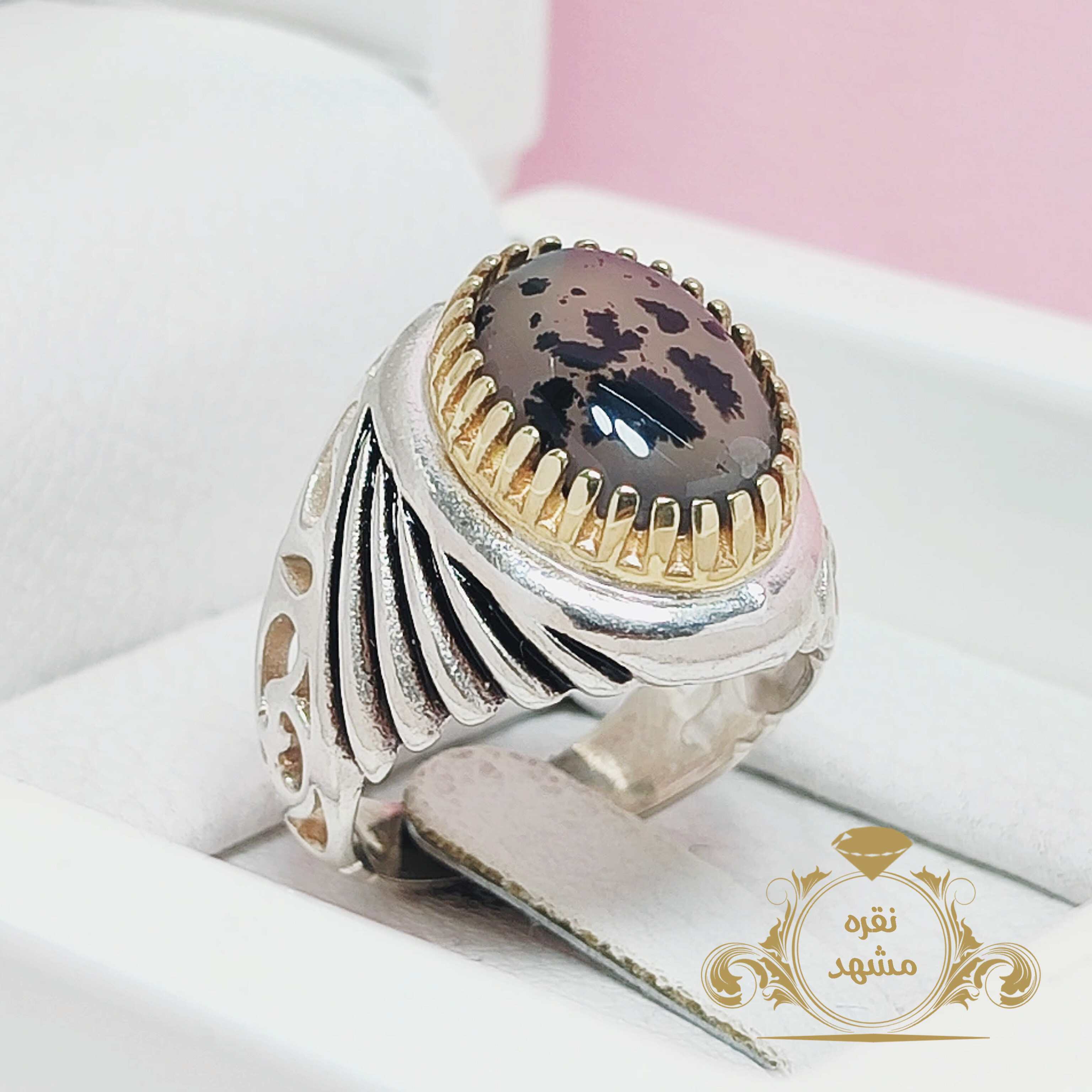 انگشتر شجر اصل قائن تیره اصل اصل