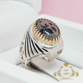 انگشتر شجر اصل قائن تیره اصل اصل