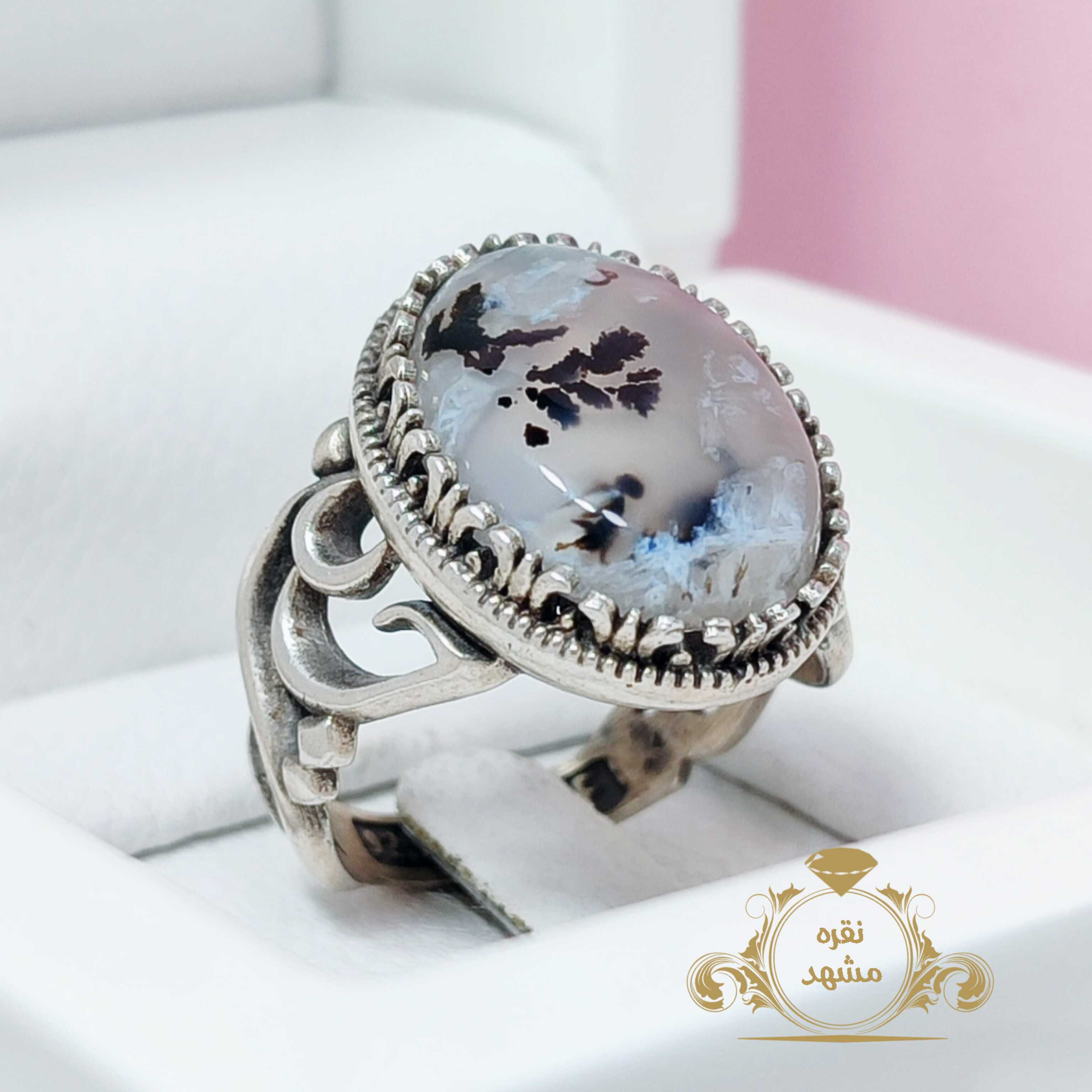 یاحسین شجر زیبای قائن اصل انگشتر یاحسین