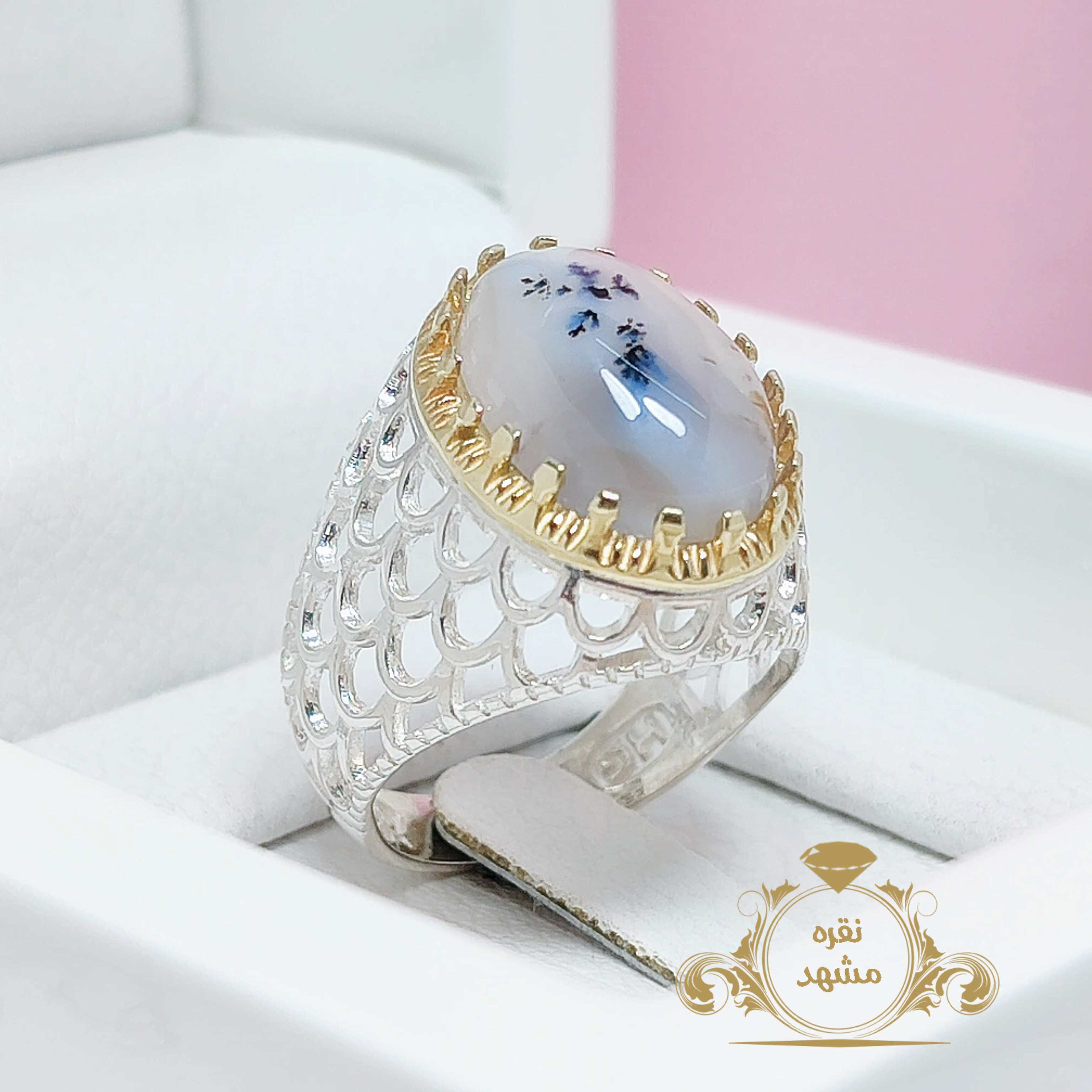 انگشتر شجر مردانه رکاب پر فروش پولکی ظریف و سبک