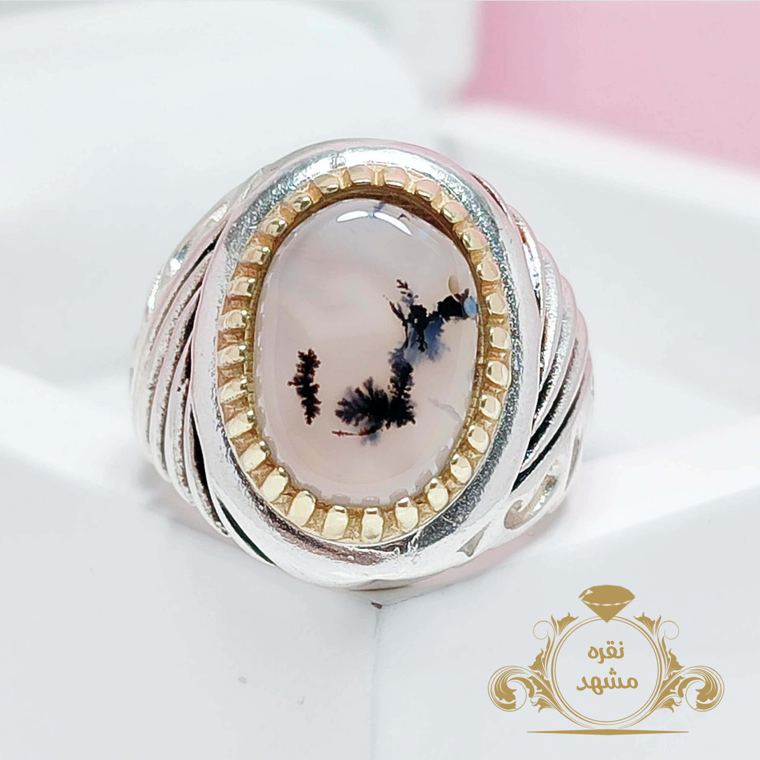 فروشگاه شجر عقیق شجر قائن