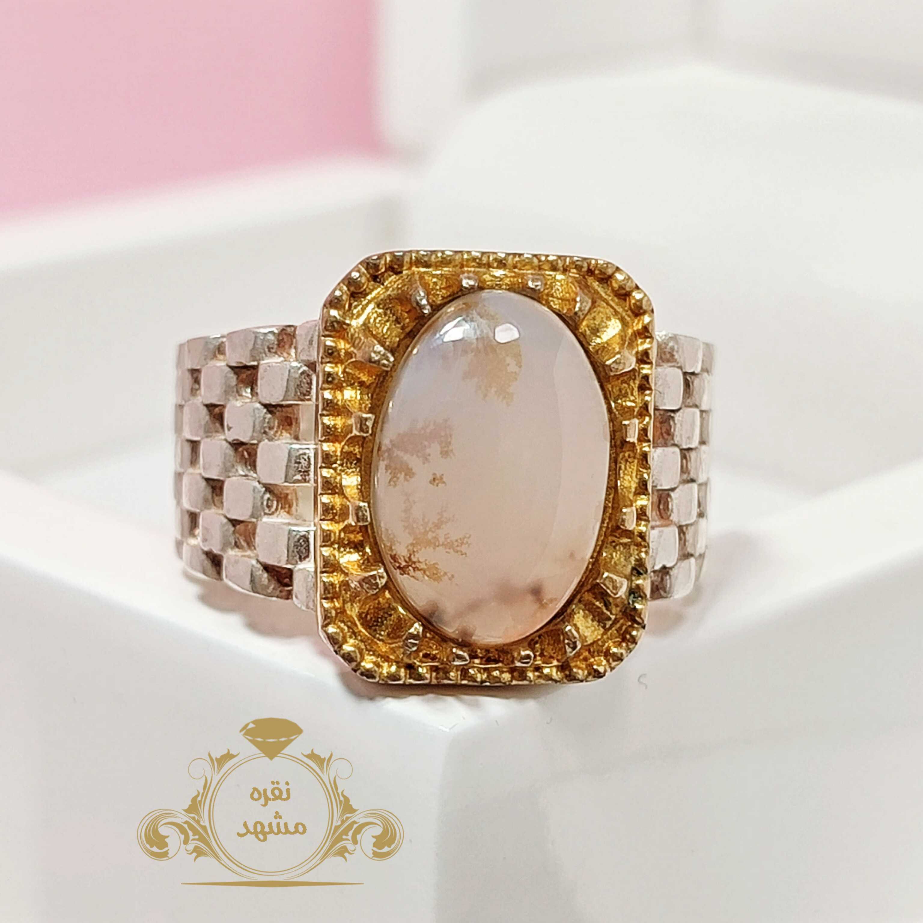 فروشگاه شجر طبیعی رکاب نقره مدل رولکس