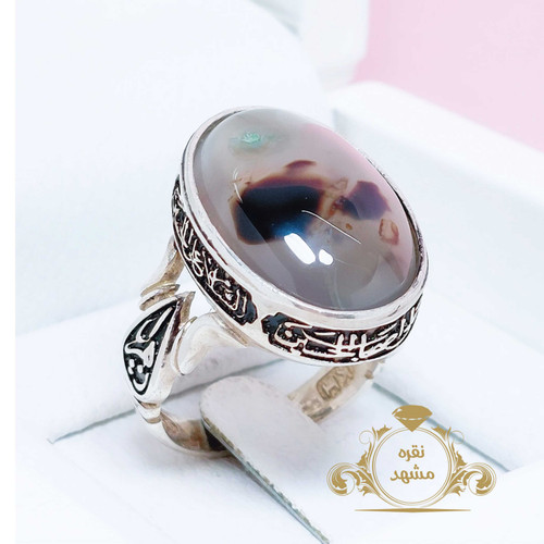 انگشتر شجر طبیعی یا علی یا فاطمه