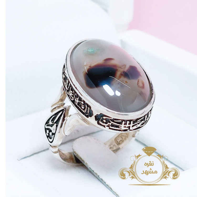 انگشتر شجر طبیعی یا علی یا فاطمه