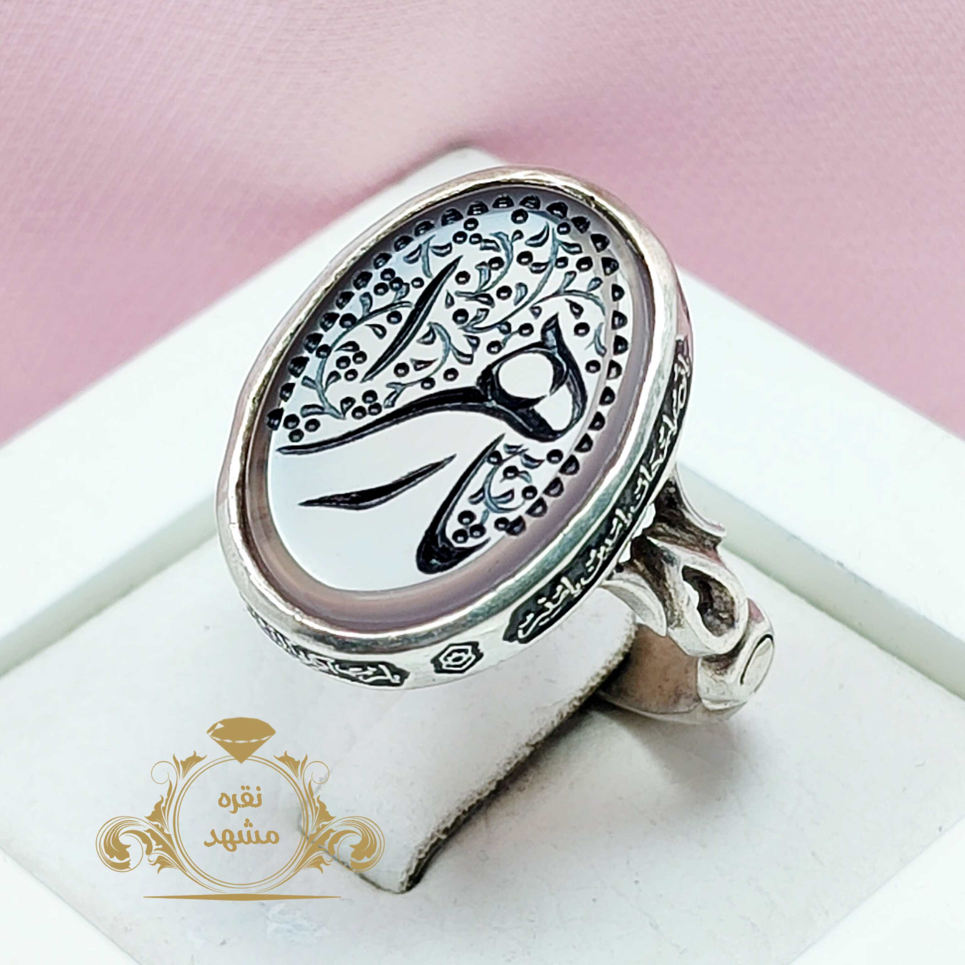 انگشتر یازهرا نقره عقیق سوسنی اصلی مردانه خوشرنگ