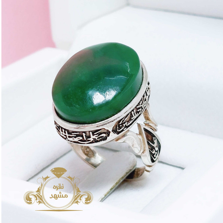 انگشتر یاعلی نقره مردانه یشم یمن تراش طبیعی