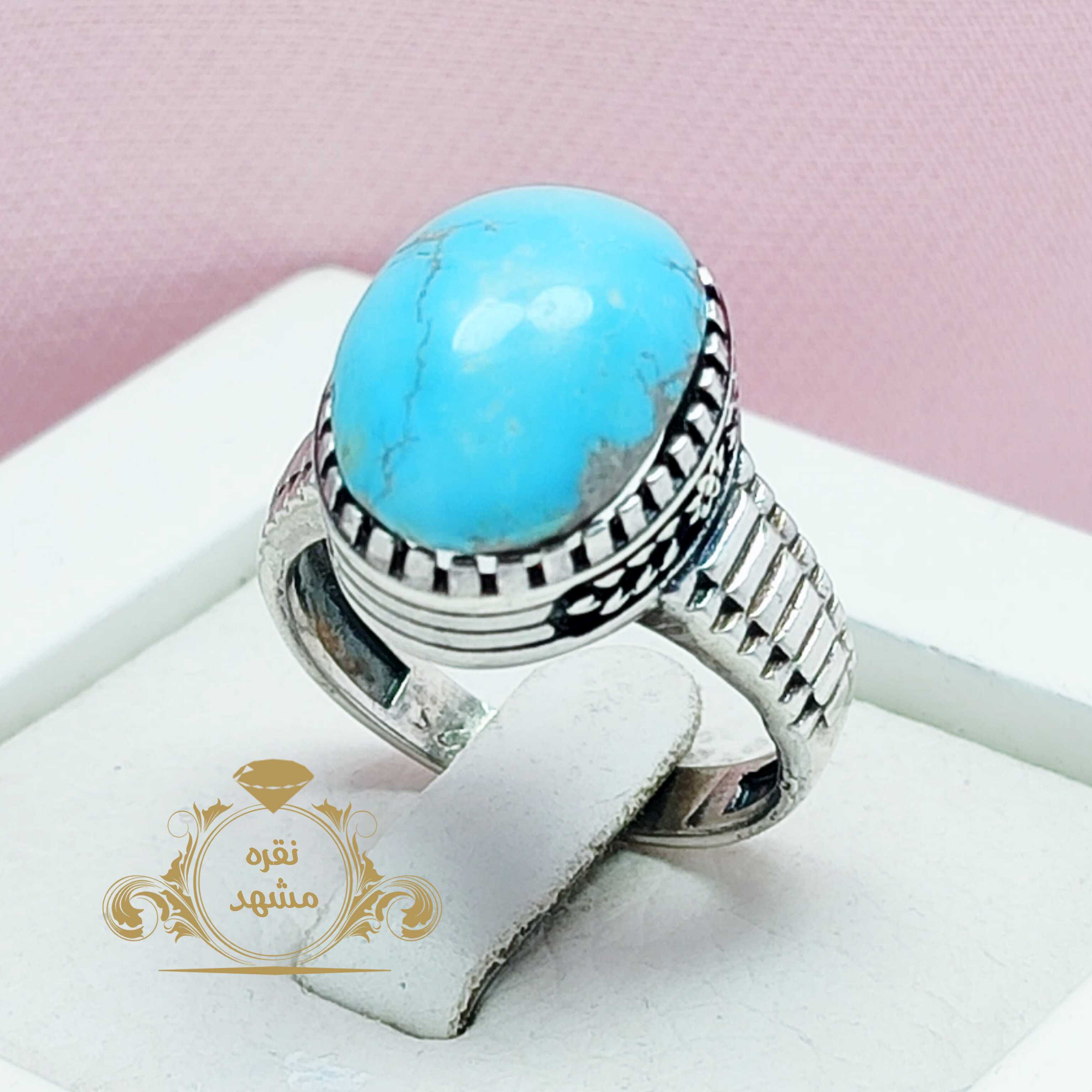 فروش انگشتر مردانه فیروزه نیشابوری آبی خوشرنگ