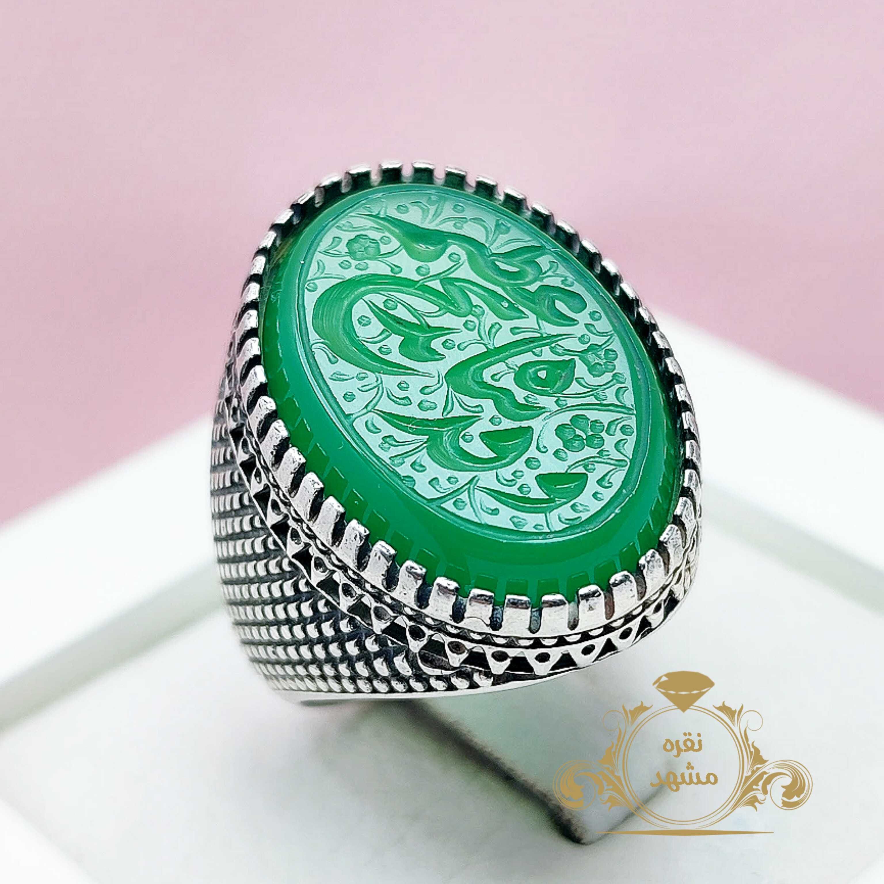 انگشتر و فدیناه بذبح عظیم نگین عقیق سبز معدنی