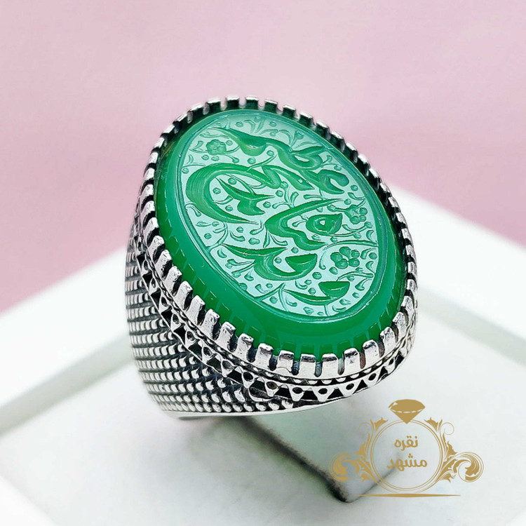 انگشتر و فدیناه بذبح عظیم نگین عقیق سبز معدنی