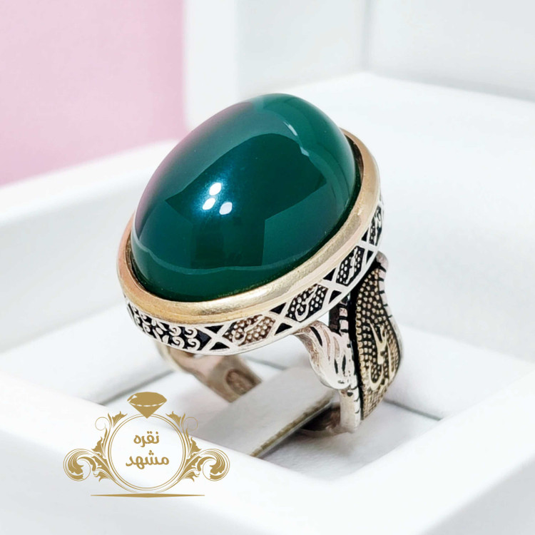 انگشتر نقره یا فاطمه مردانه عقیق سبز دامله