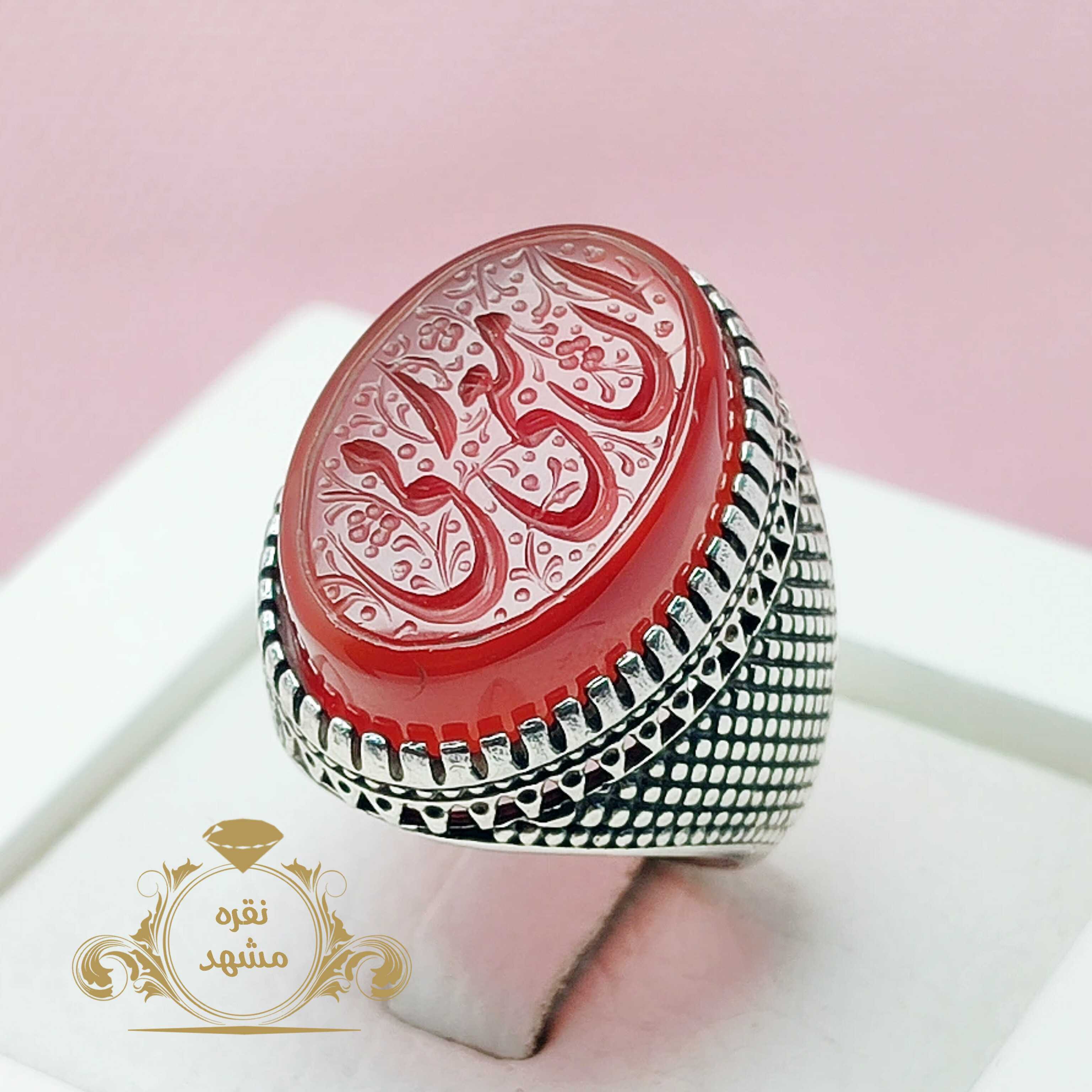 انگشتر رهبری ذکر ان معی ربی عقیق سرخ اصلی و معدنی