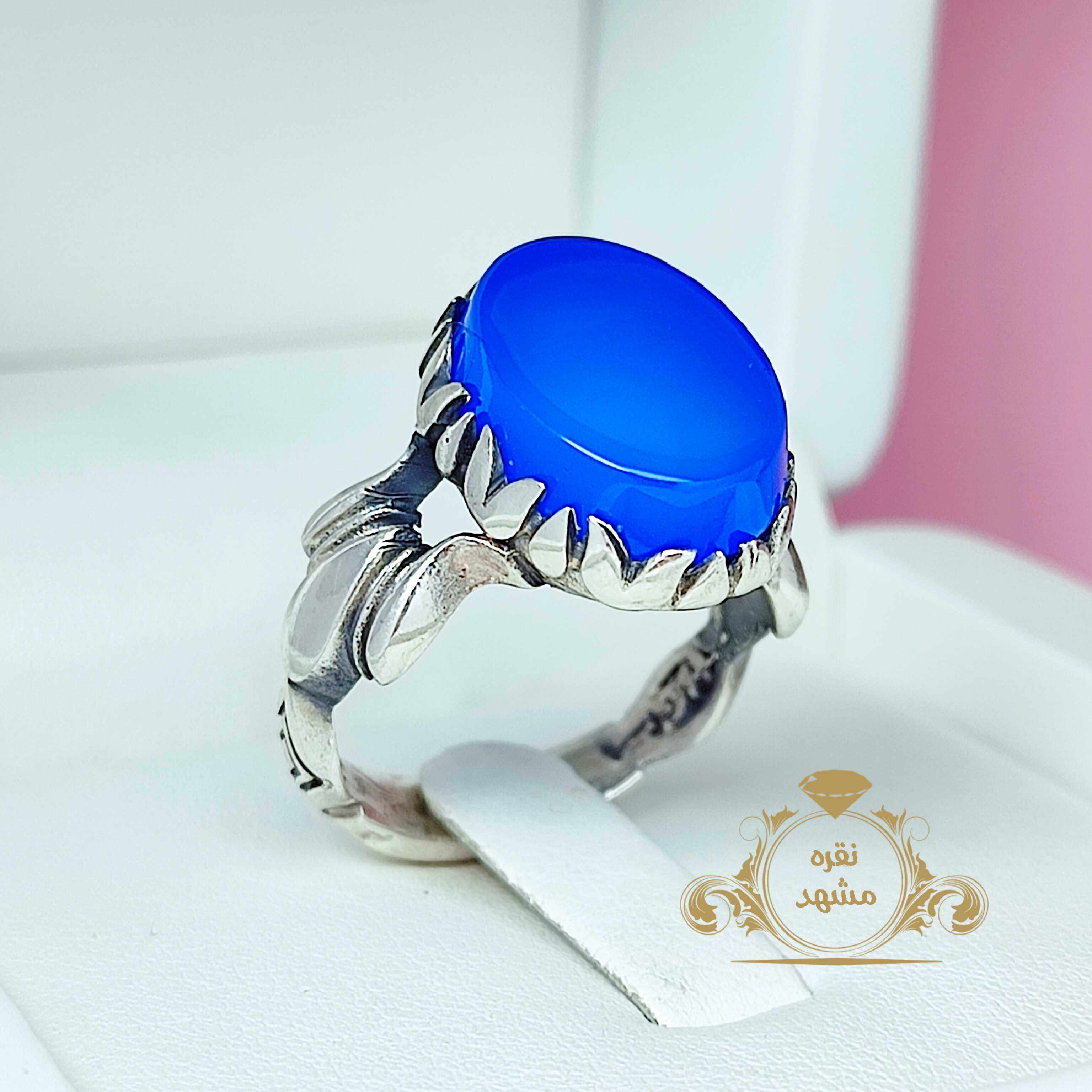 انگشتر اسپرت مردانه عقیق آبی معدنی