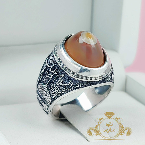 انگشتر مردانه باباقوری علی بن موسی الرضا