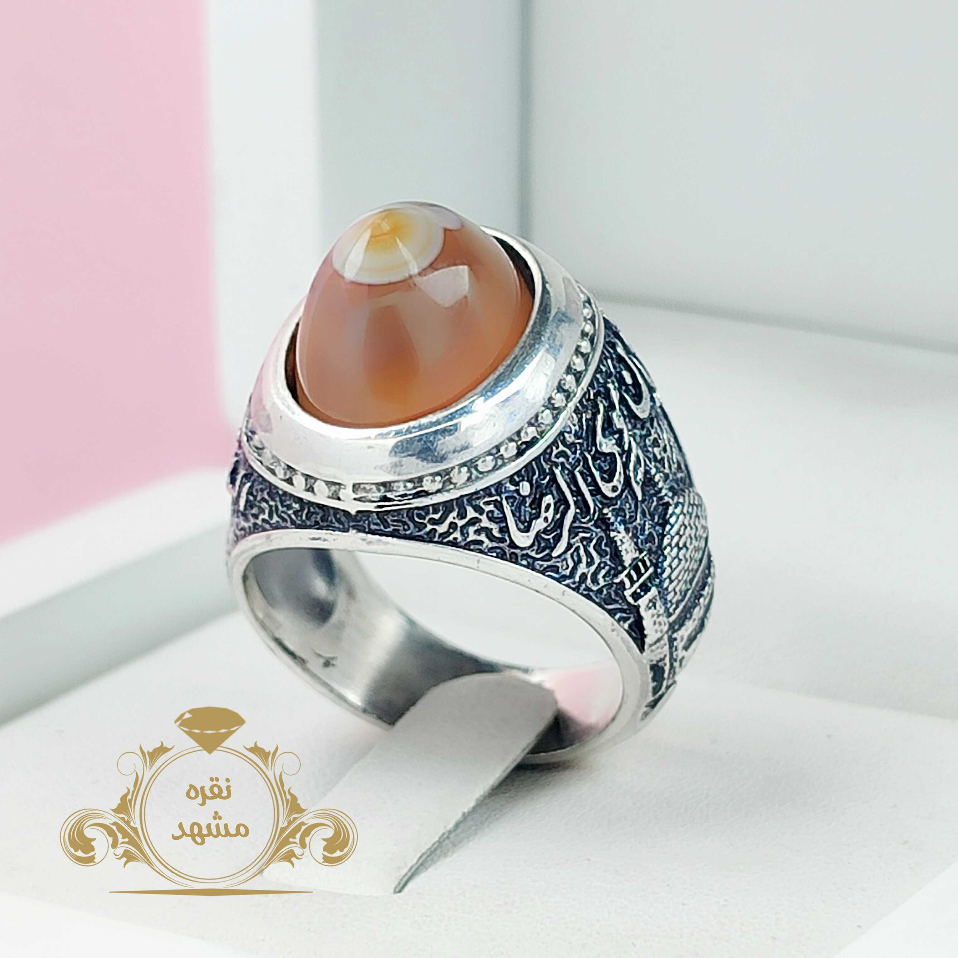 انگشتر مردانه باباقوری ذکر رکاب علی بن موسی الرضا