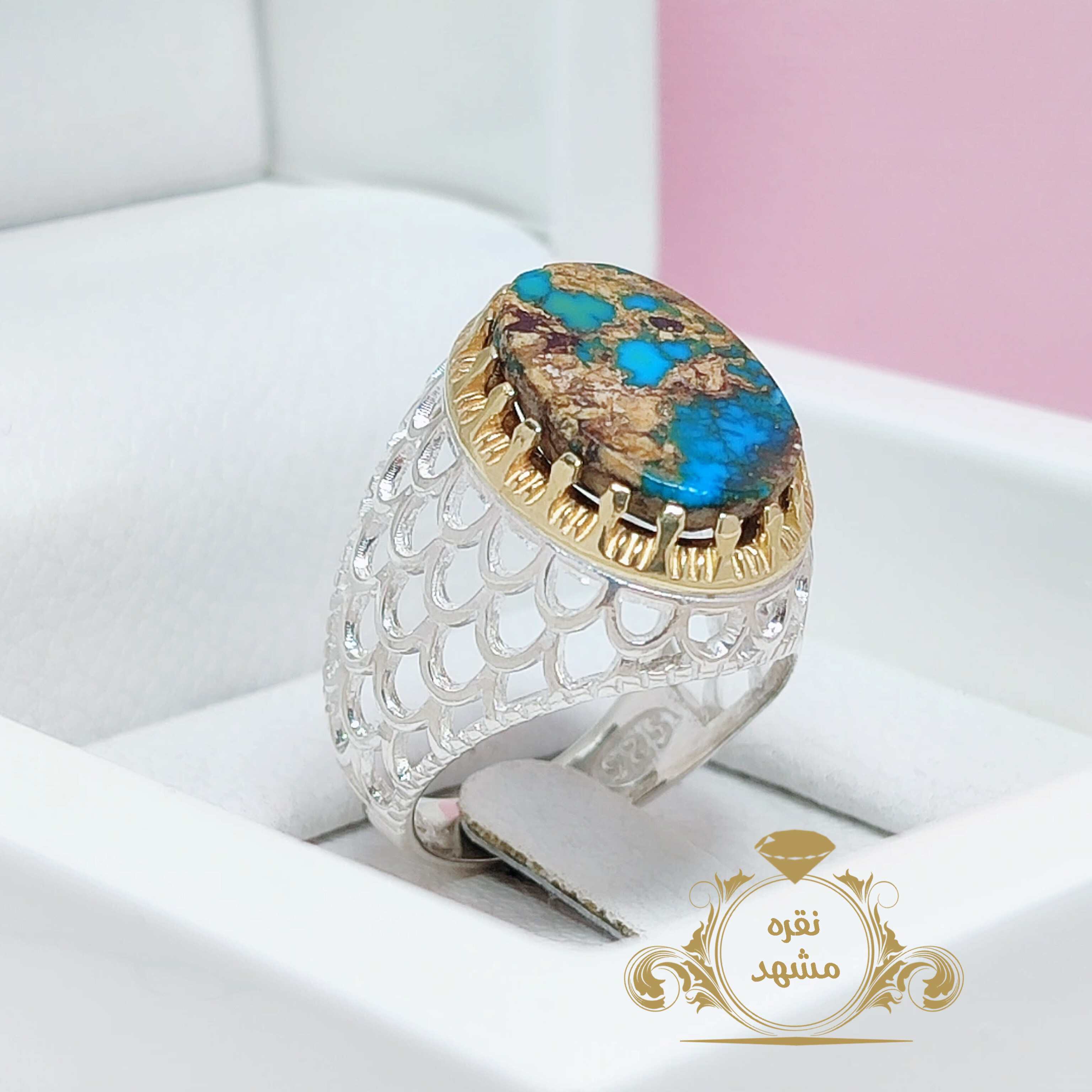 فروش انگشتر مردانه فیروزه نیشابور