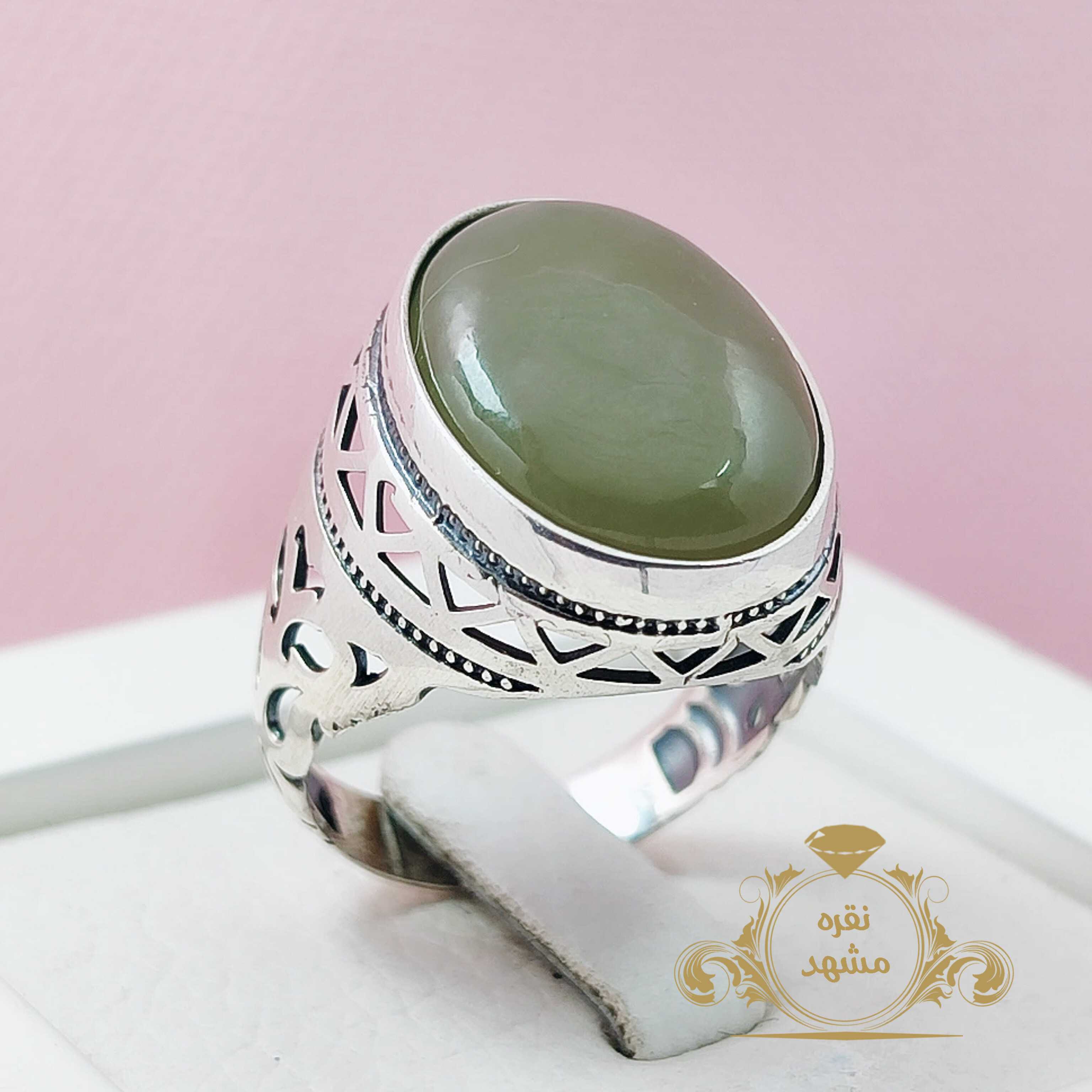 انگشتر مردانه یشم خوشرنگ اصلی و طبیعی