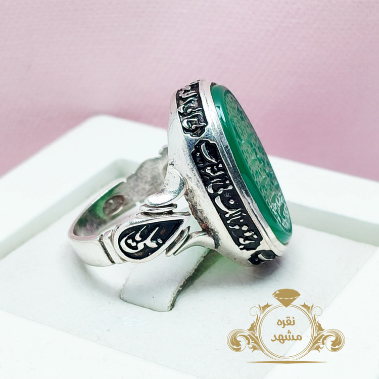 انگشتر نگین یا ابالفضل عقیق سبز مردانه نقره